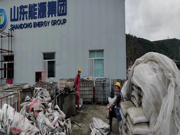 三家镇厂房地面下沉注浆加固