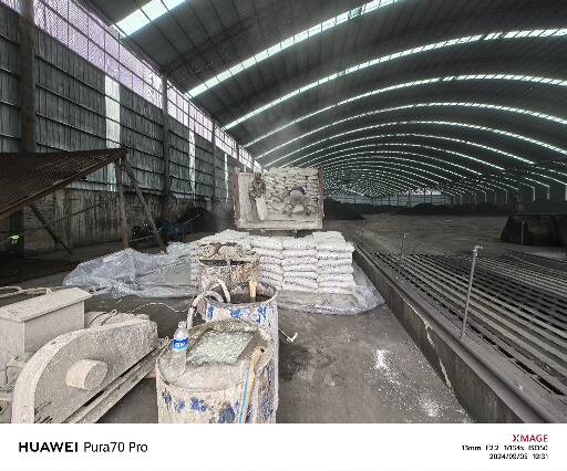 三家镇厂房地面下沉注浆加固施工